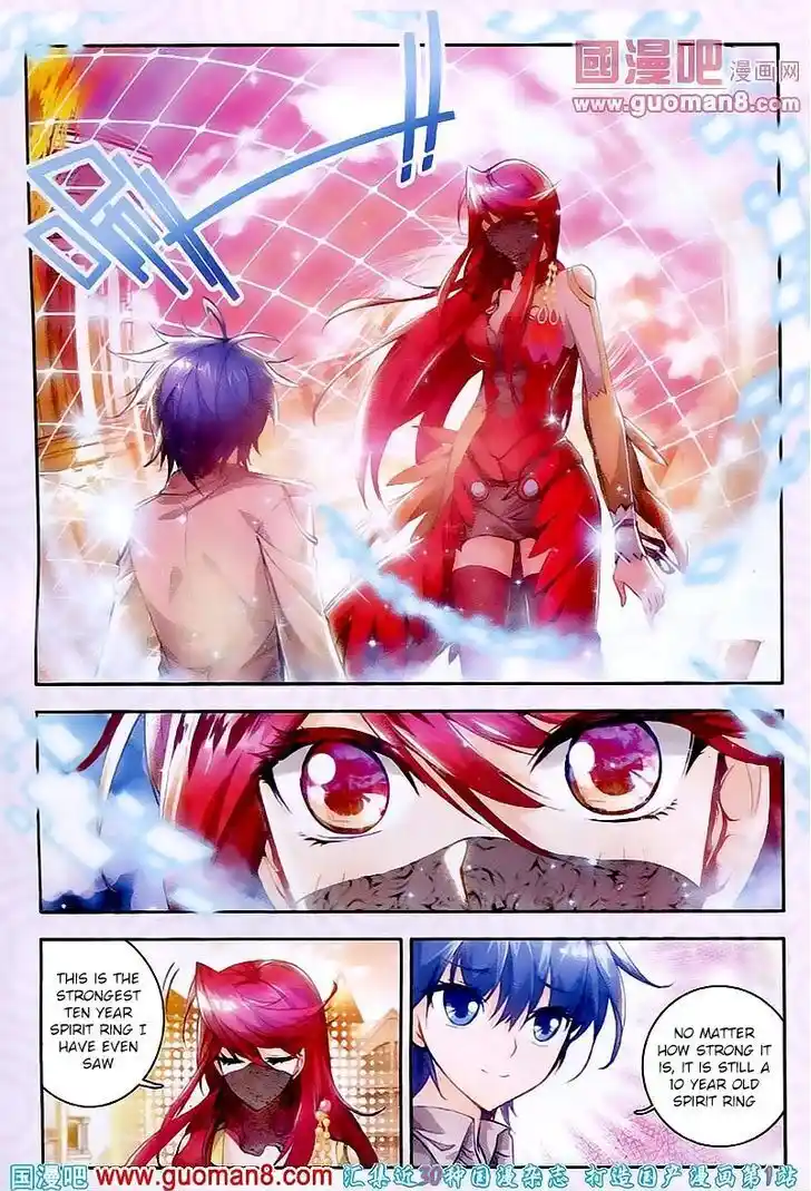 Soul Land 2 - Peerless Tang Sect Ch.017