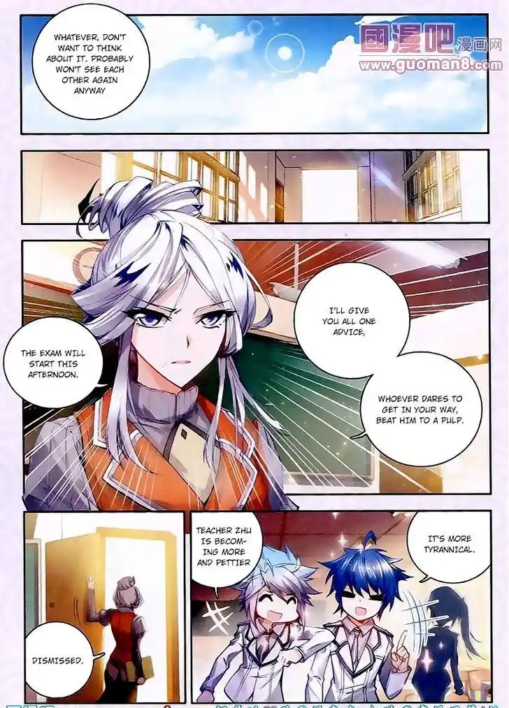 Soul Land 2 - Peerless Tang Sect Ch.017