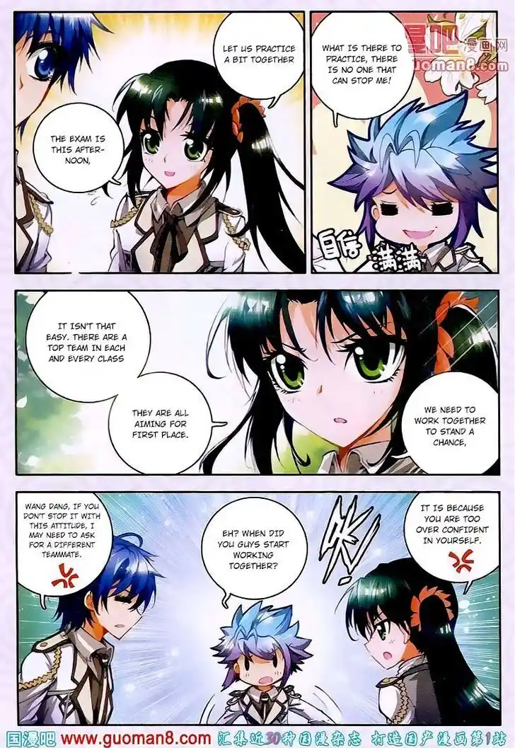 Soul Land 2 - Peerless Tang Sect Ch.017