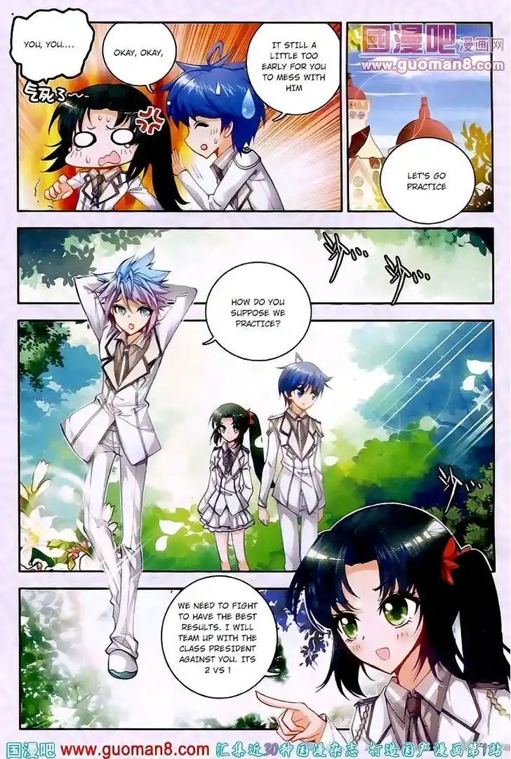 Soul Land 2 - Peerless Tang Sect Ch.017