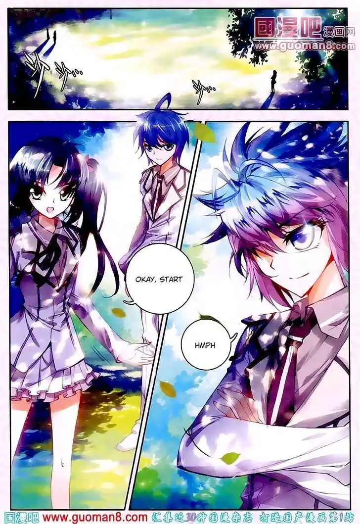 Soul Land 2 - Peerless Tang Sect Ch.017