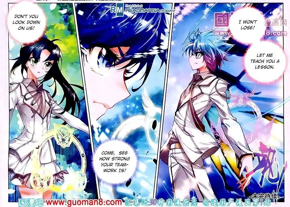 Soul Land 2 - Peerless Tang Sect Ch.017