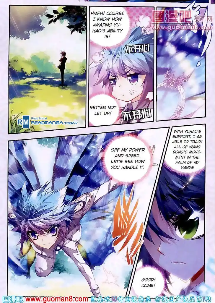 Soul Land 2 - Peerless Tang Sect Ch.018