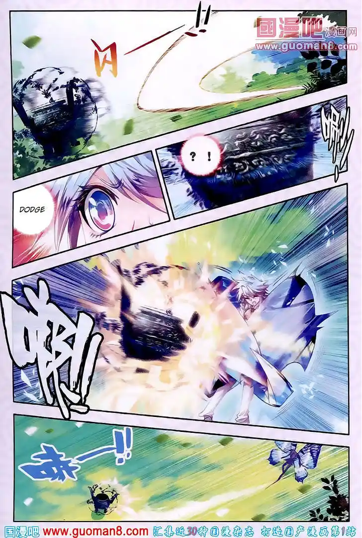 Soul Land 2 - Peerless Tang Sect Ch.018