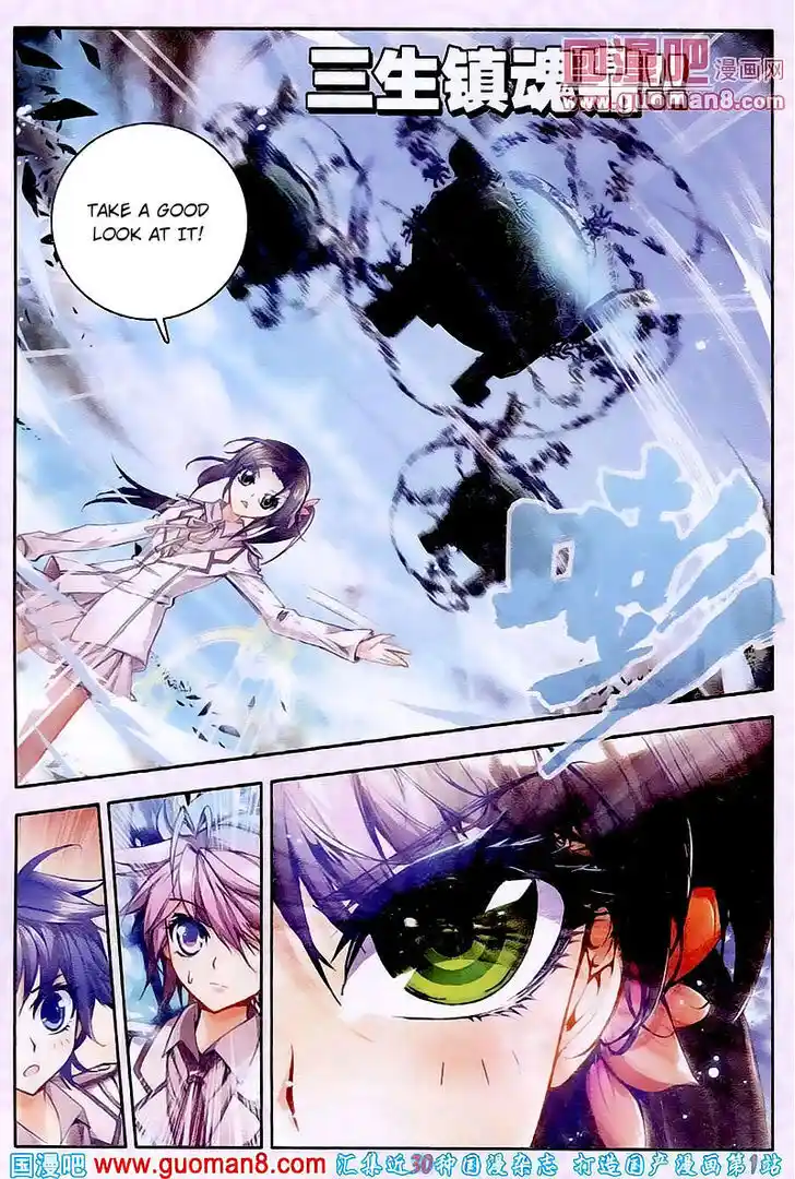 Soul Land 2 - Peerless Tang Sect Ch.018