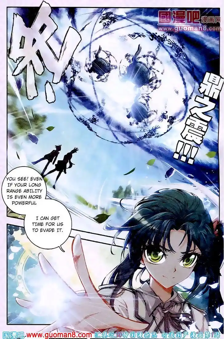 Soul Land 2 - Peerless Tang Sect Ch.018