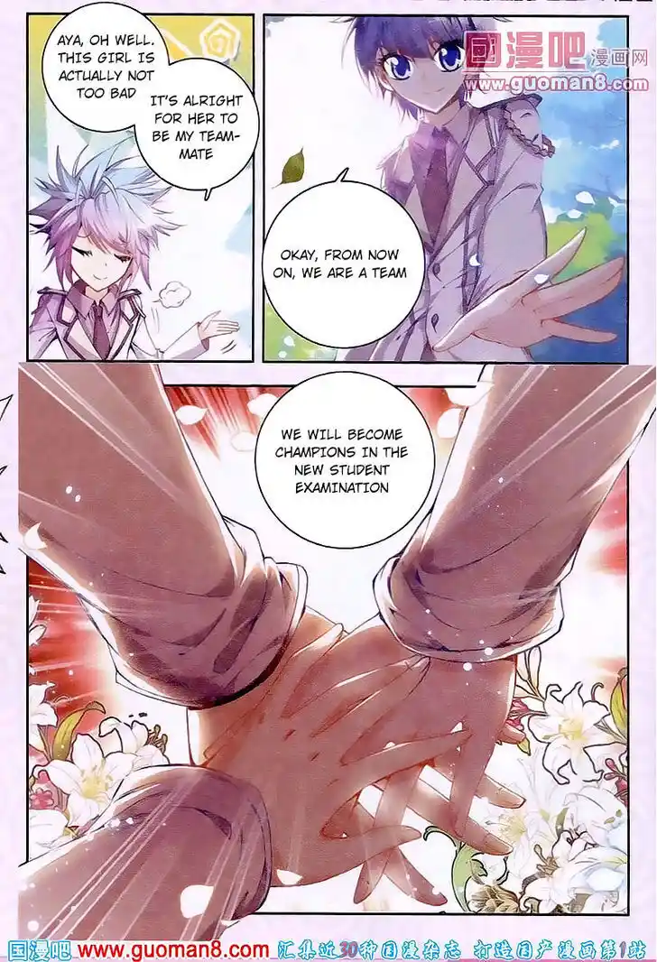 Soul Land 2 - Peerless Tang Sect Ch.018