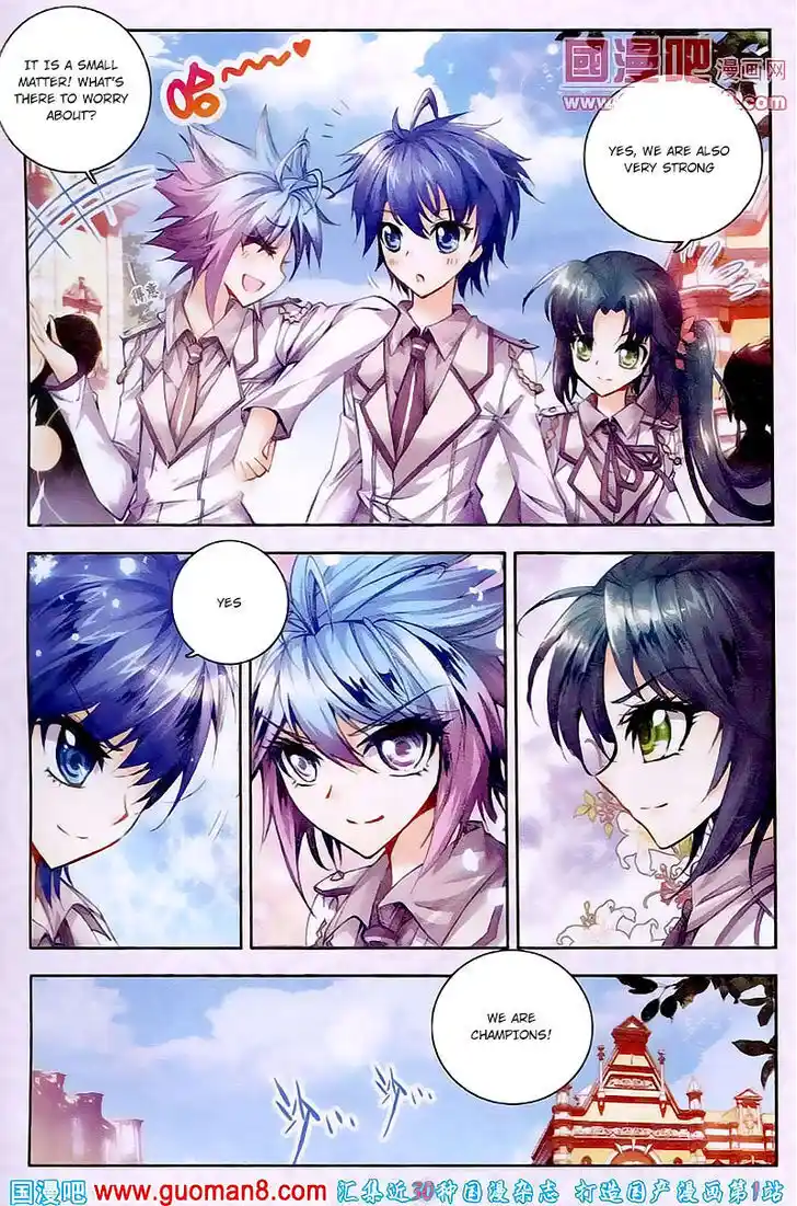 Soul Land 2 - Peerless Tang Sect Ch.018