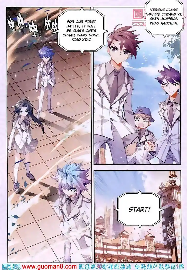 Soul Land 2 - Peerless Tang Sect Ch.018