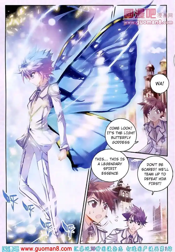 Soul Land 2 - Peerless Tang Sect Ch.018