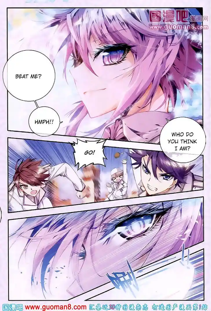 Soul Land 2 - Peerless Tang Sect Ch.018