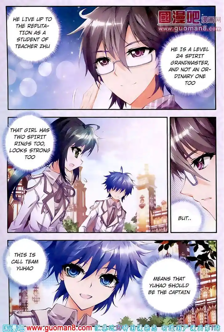 Soul Land 2 - Peerless Tang Sect Ch.018