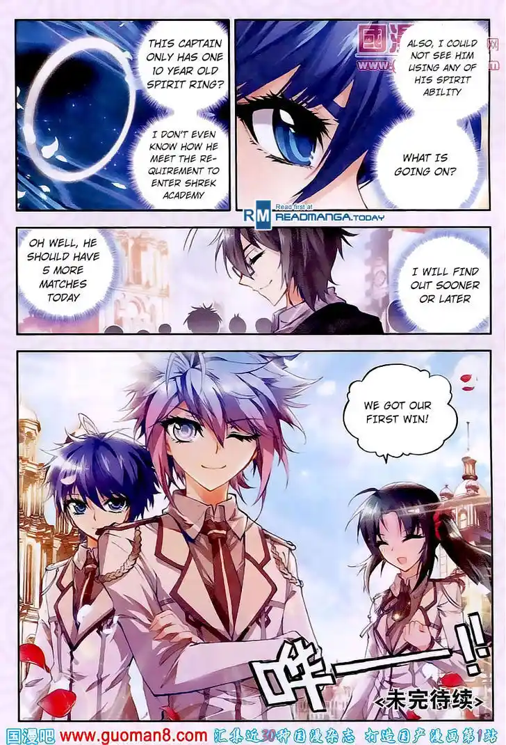 Soul Land 2 - Peerless Tang Sect Ch.018