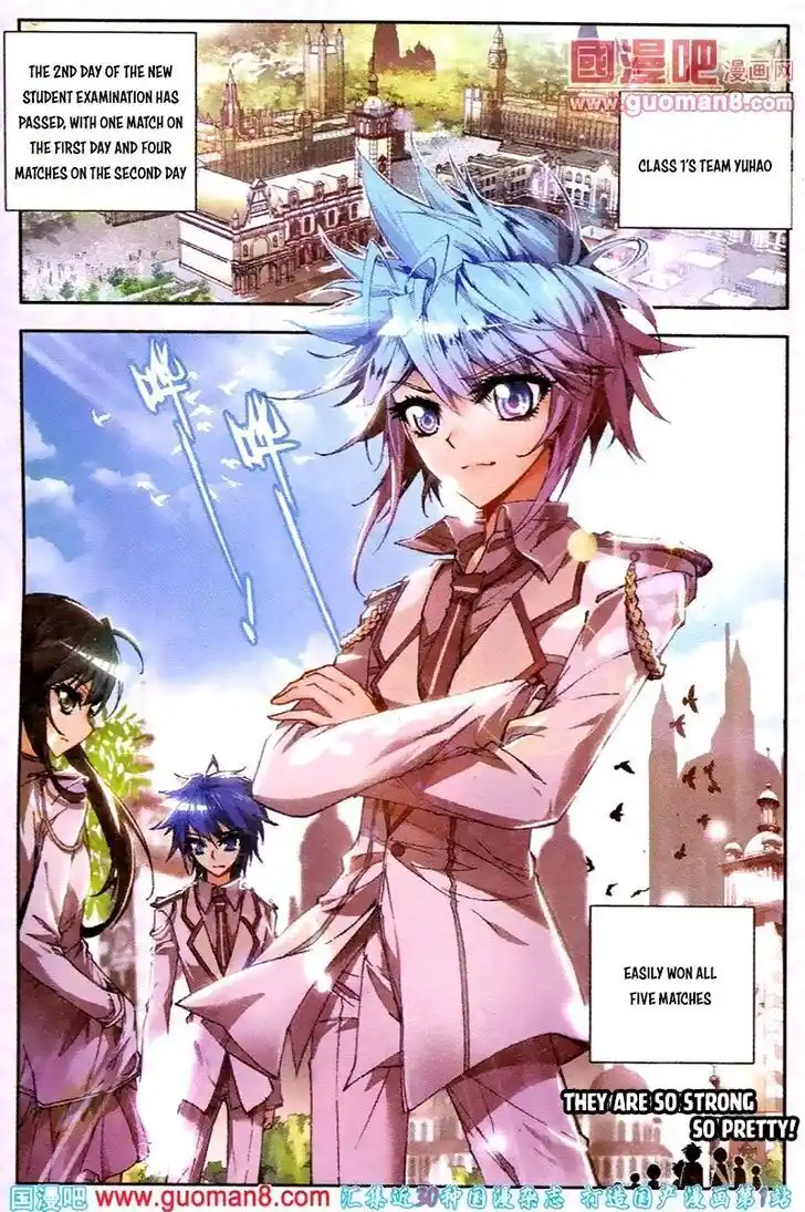 Soul Land 2 - Peerless Tang Sect Ch.019