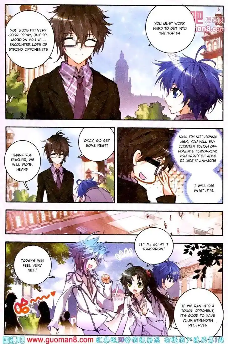 Soul Land 2 - Peerless Tang Sect Ch.019