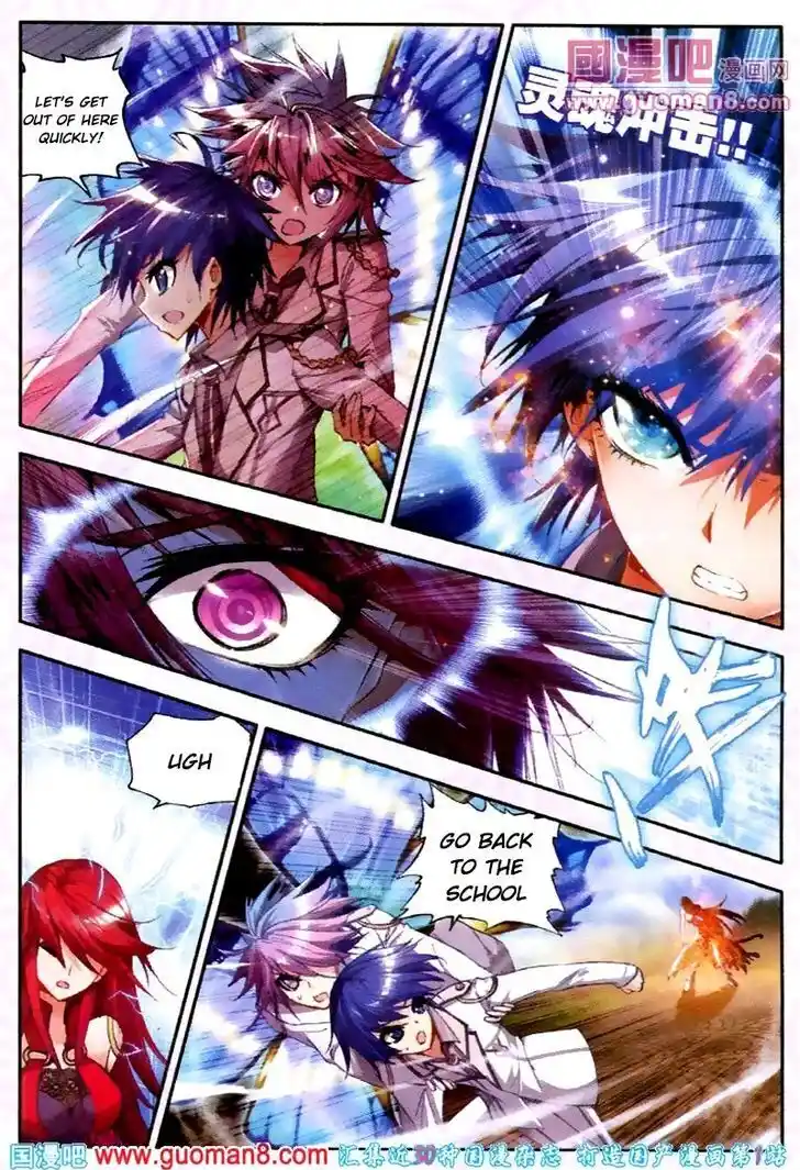 Soul Land 2 - Peerless Tang Sect Ch.019