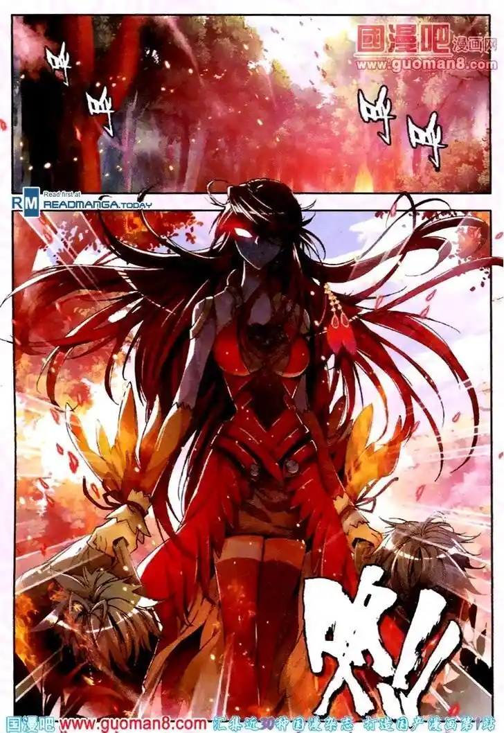 Soul Land 2 - Peerless Tang Sect Ch.019