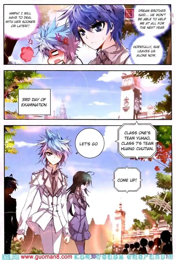 Soul Land 2 - Peerless Tang Sect Ch.019