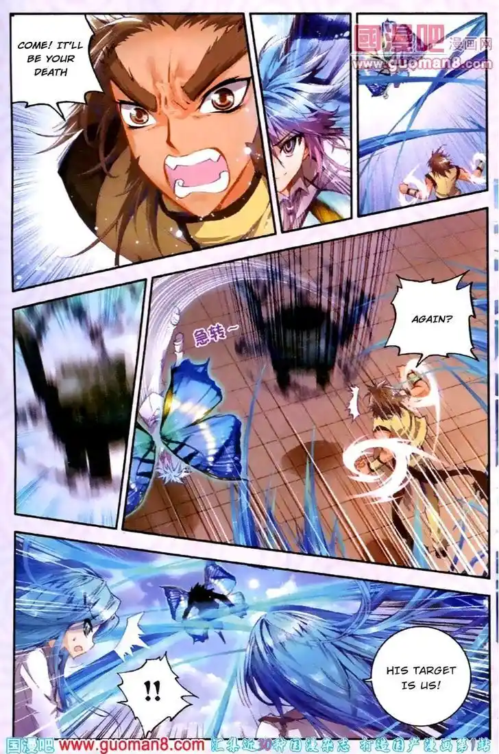 Soul Land 2 - Peerless Tang Sect Ch.019