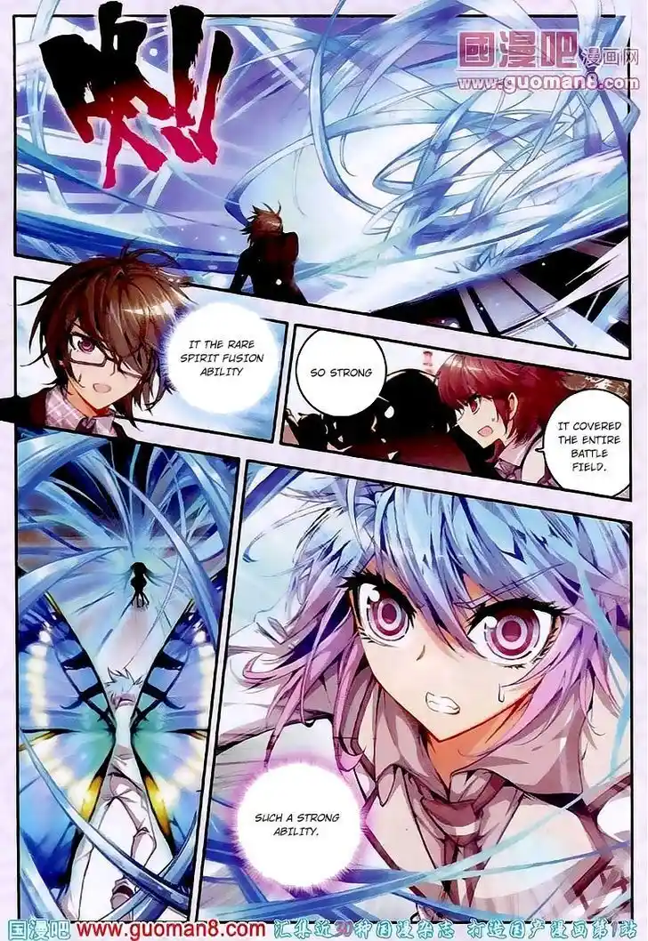 Soul Land 2 - Peerless Tang Sect Ch.020