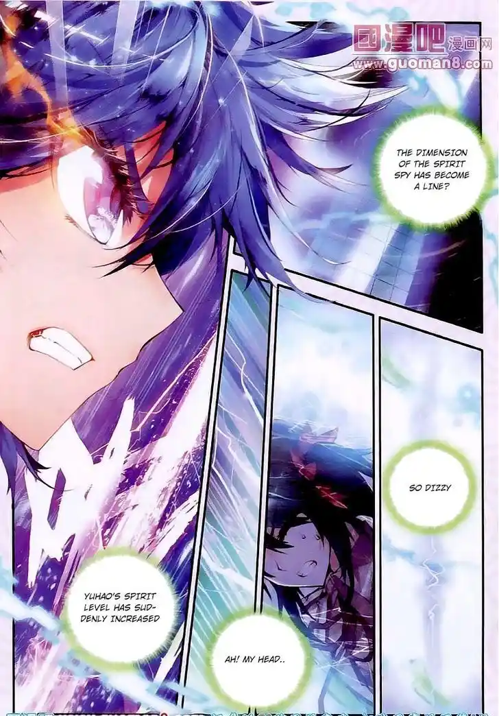 Soul Land 2 - Peerless Tang Sect Ch.020