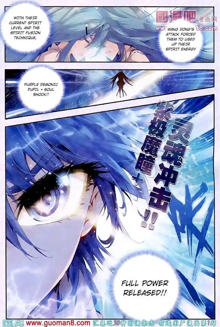 Soul Land 2 - Peerless Tang Sect Ch.020