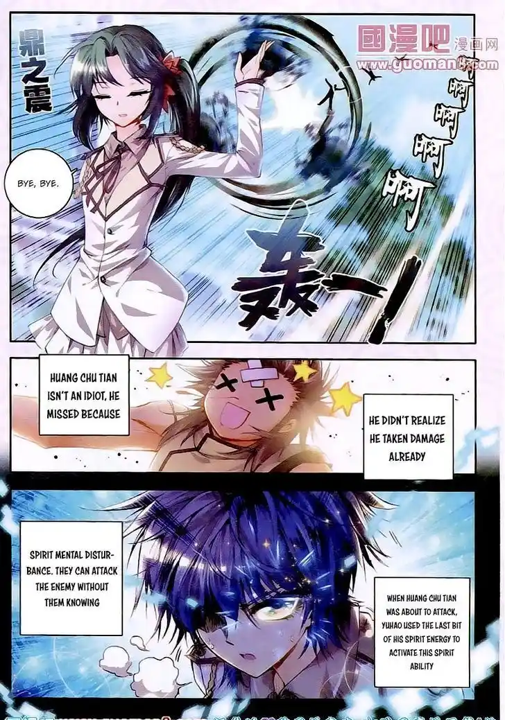 Soul Land 2 - Peerless Tang Sect Ch.020