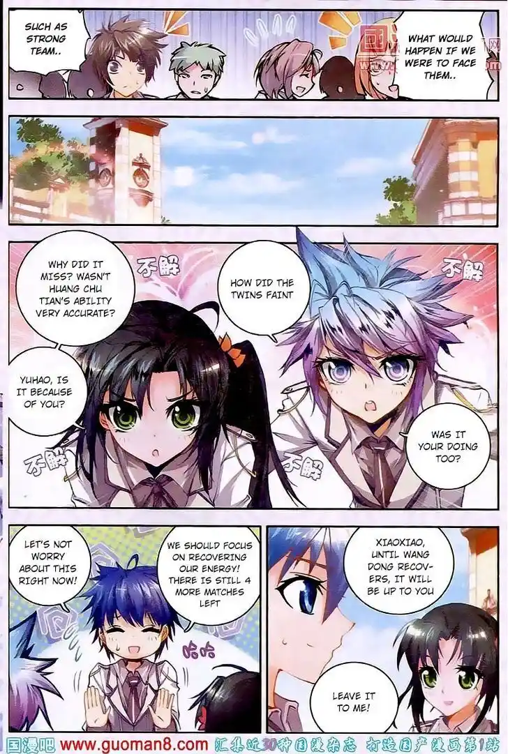 Soul Land 2 - Peerless Tang Sect Ch.020