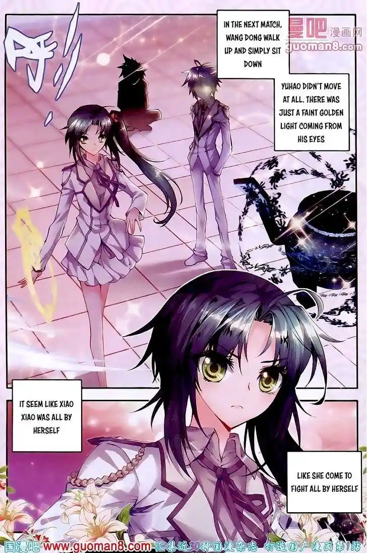 Soul Land 2 - Peerless Tang Sect Ch.020