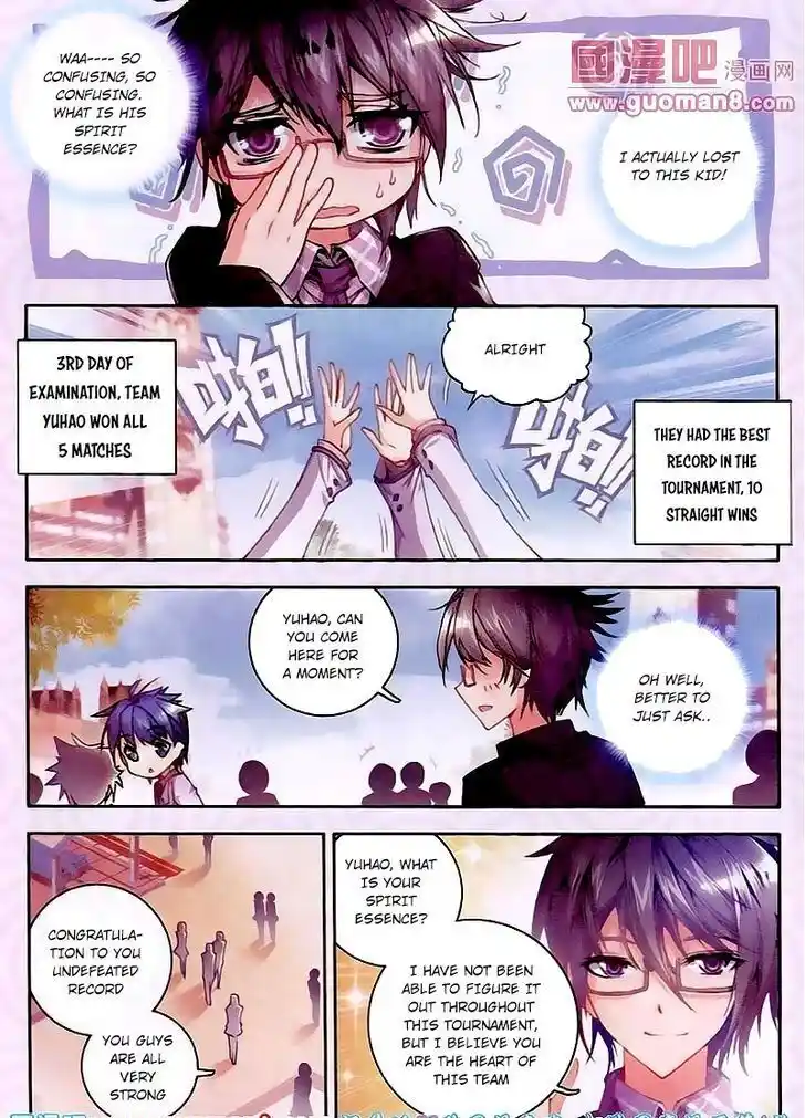 Soul Land 2 - Peerless Tang Sect Ch.020