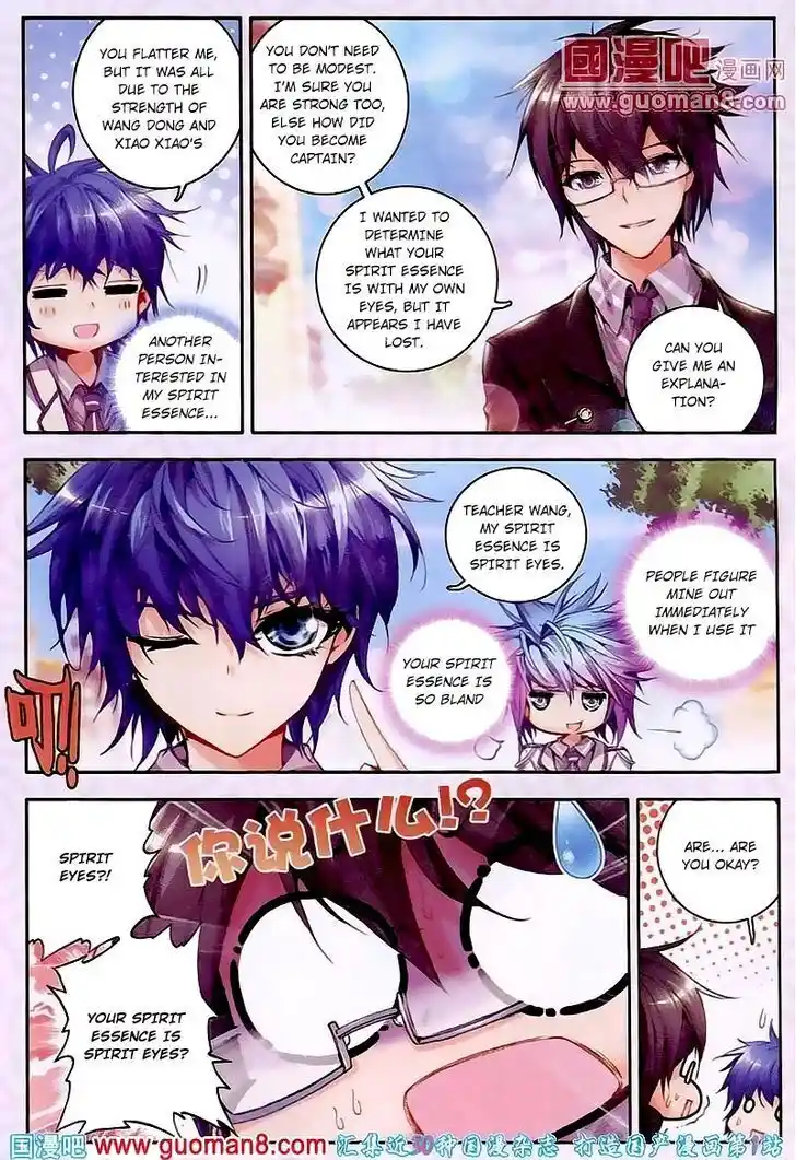 Soul Land 2 - Peerless Tang Sect Ch.020