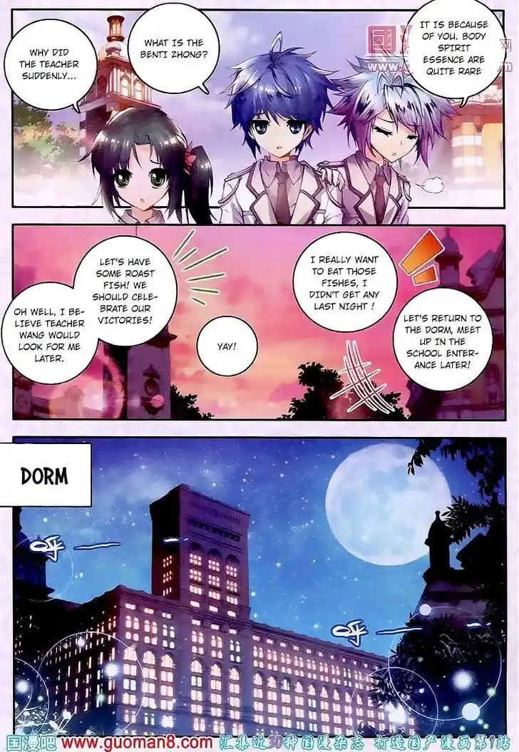 Soul Land 2 - Peerless Tang Sect Ch.020