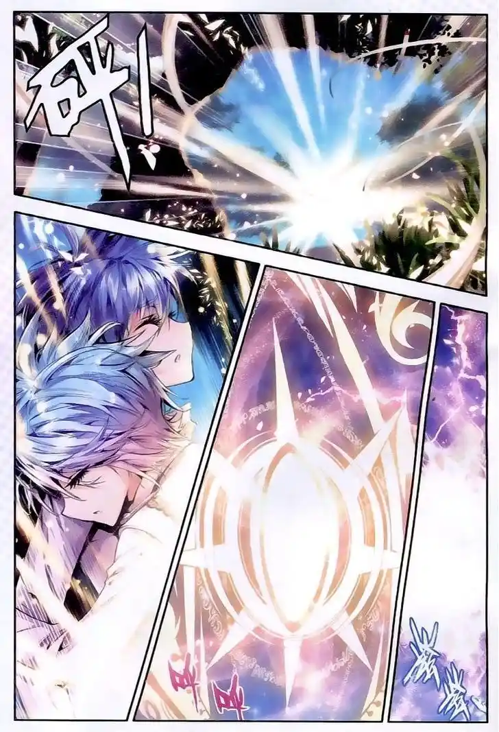 Soul Land 2 - Peerless Tang Sect Ch.023