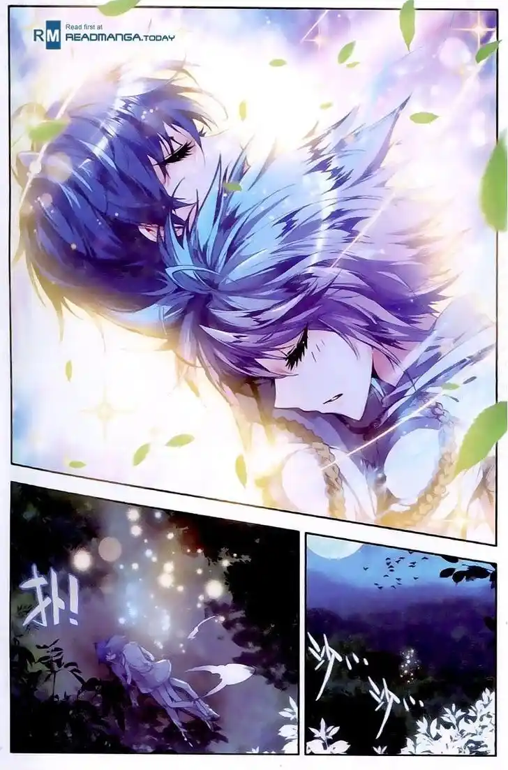 Soul Land 2 - Peerless Tang Sect Ch.023