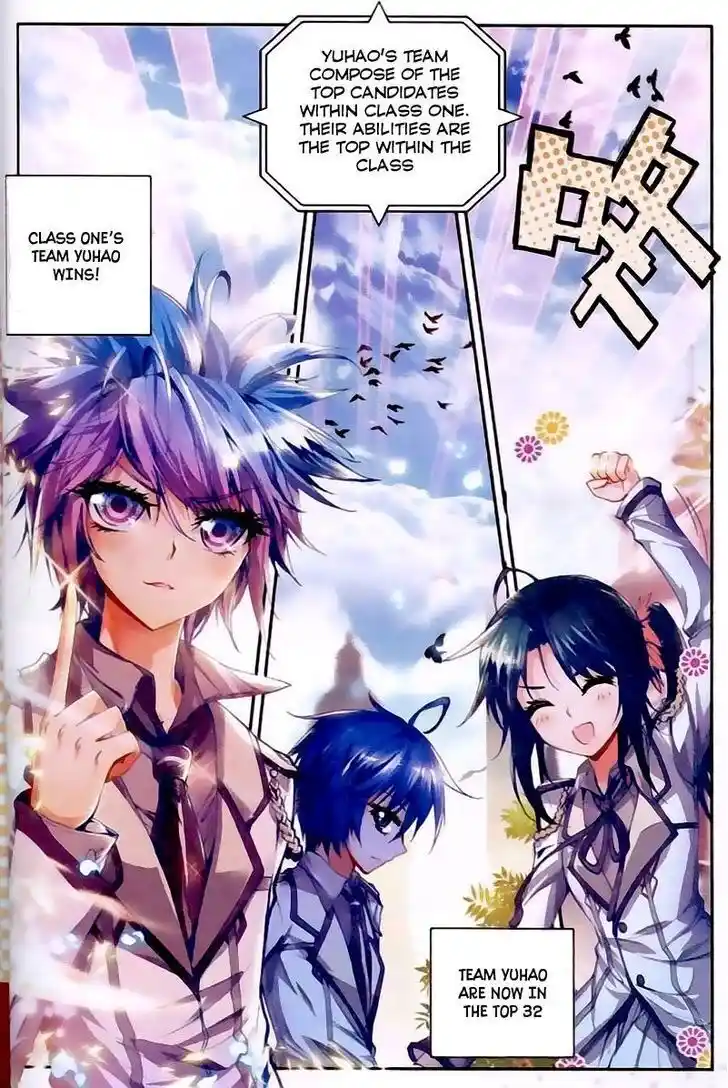 Soul Land 2 - Peerless Tang Sect Ch.024