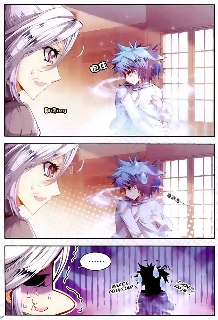 Soul Land 2 - Peerless Tang Sect Ch.024