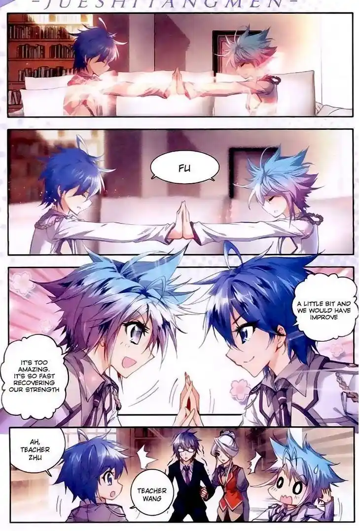 Soul Land 2 - Peerless Tang Sect Ch.024