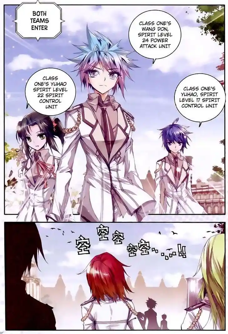 Soul Land 2 - Peerless Tang Sect Ch.024