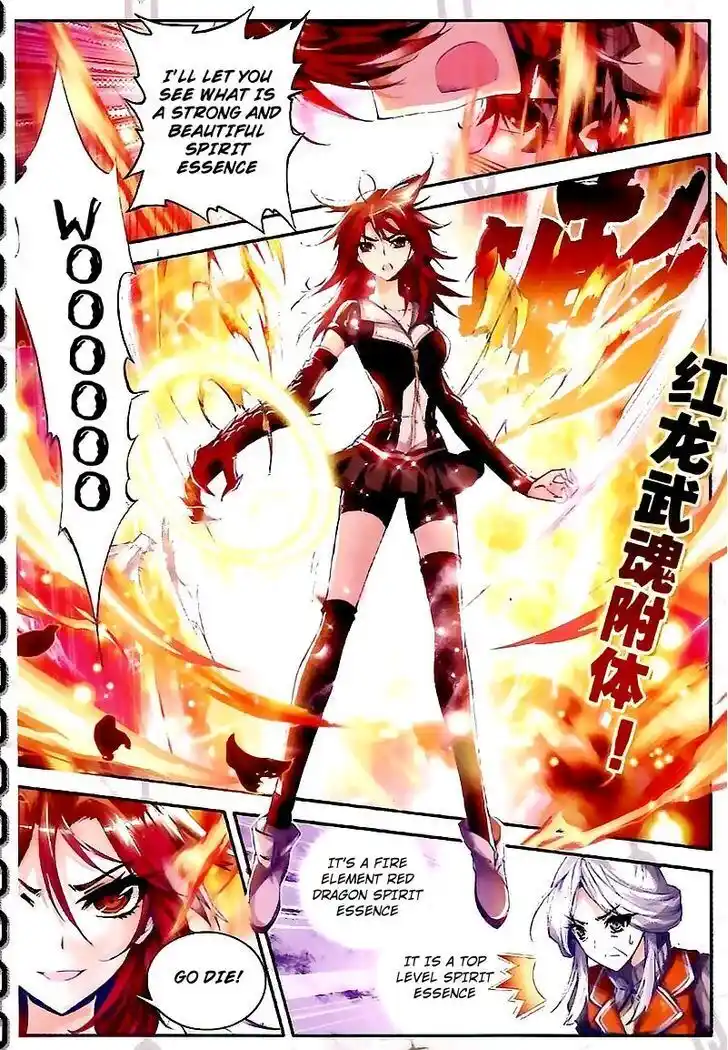 Soul Land 2 - Peerless Tang Sect Ch.025