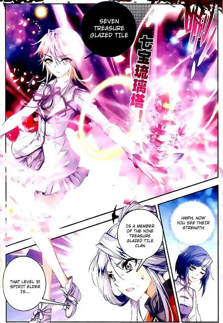 Soul Land 2 - Peerless Tang Sect Ch.025