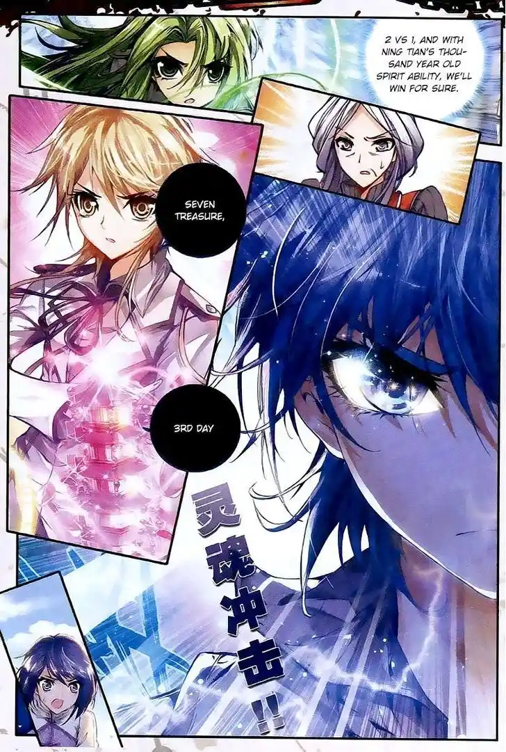 Soul Land 2 - Peerless Tang Sect Ch.026