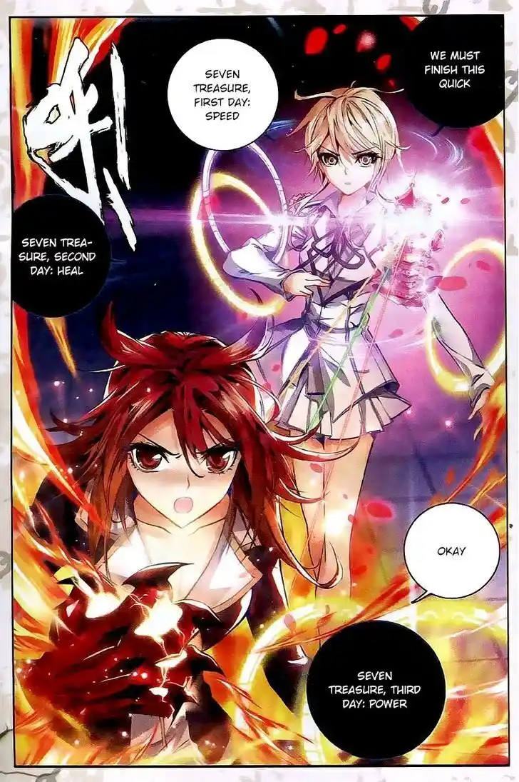 Soul Land 2 - Peerless Tang Sect Ch.026