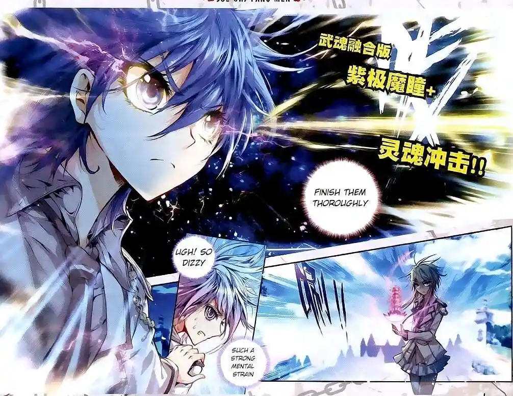 Soul Land 2 - Peerless Tang Sect Ch.026