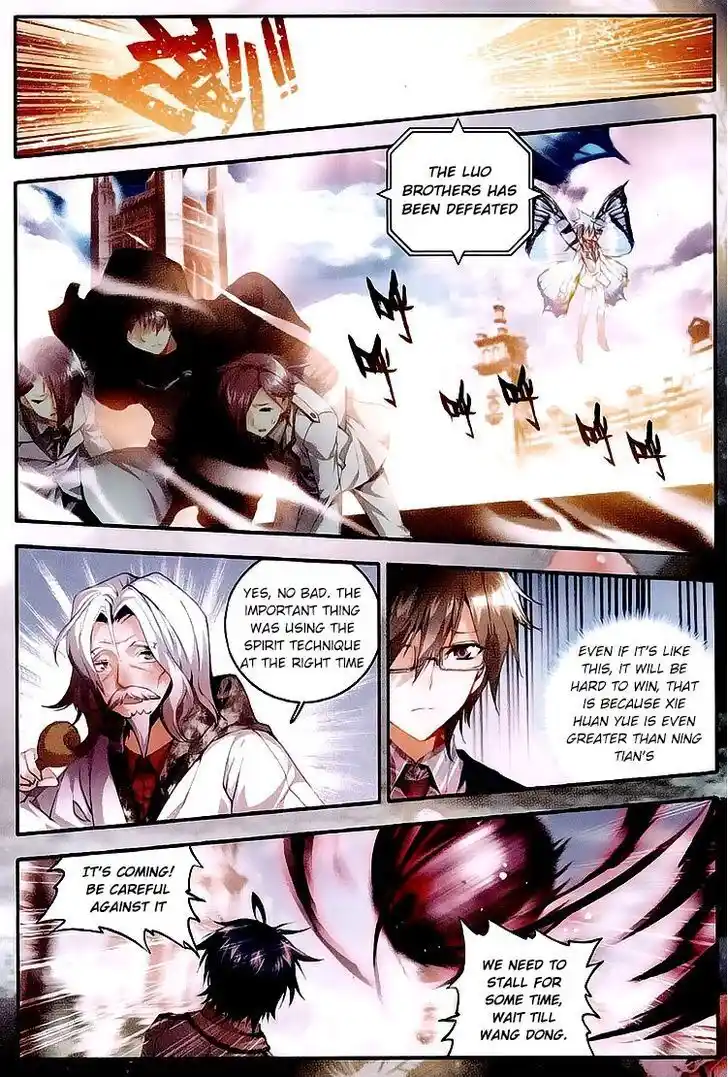 Soul Land 2 - Peerless Tang Sect Ch.027