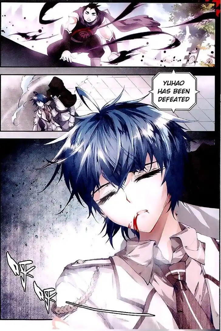 Soul Land 2 - Peerless Tang Sect Ch.027