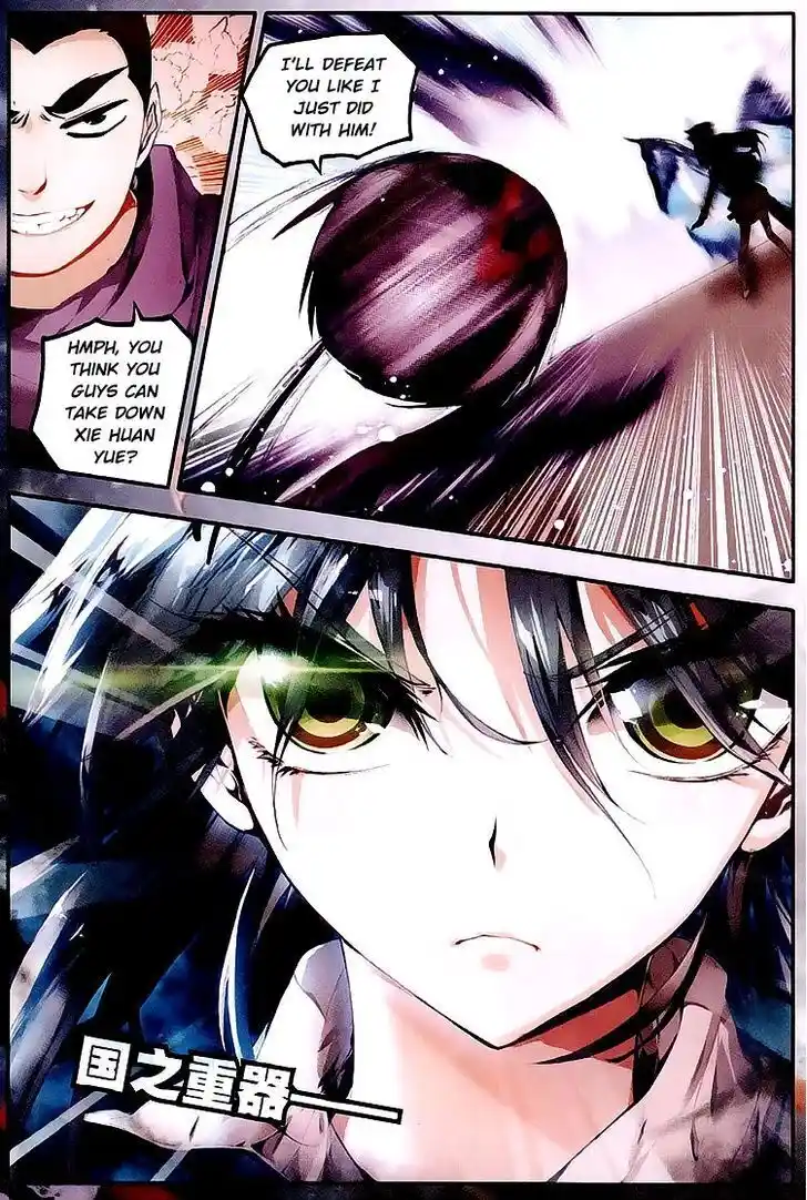 Soul Land 2 - Peerless Tang Sect Ch.027