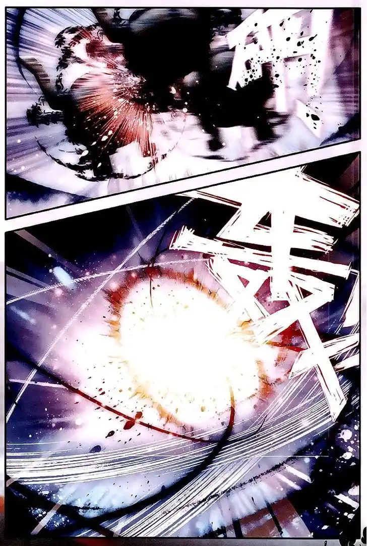 Soul Land 2 - Peerless Tang Sect Ch.027