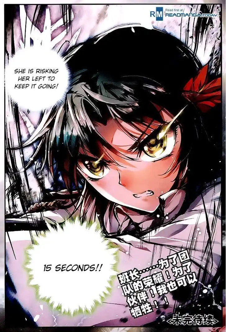 Soul Land 2 - Peerless Tang Sect Ch.027