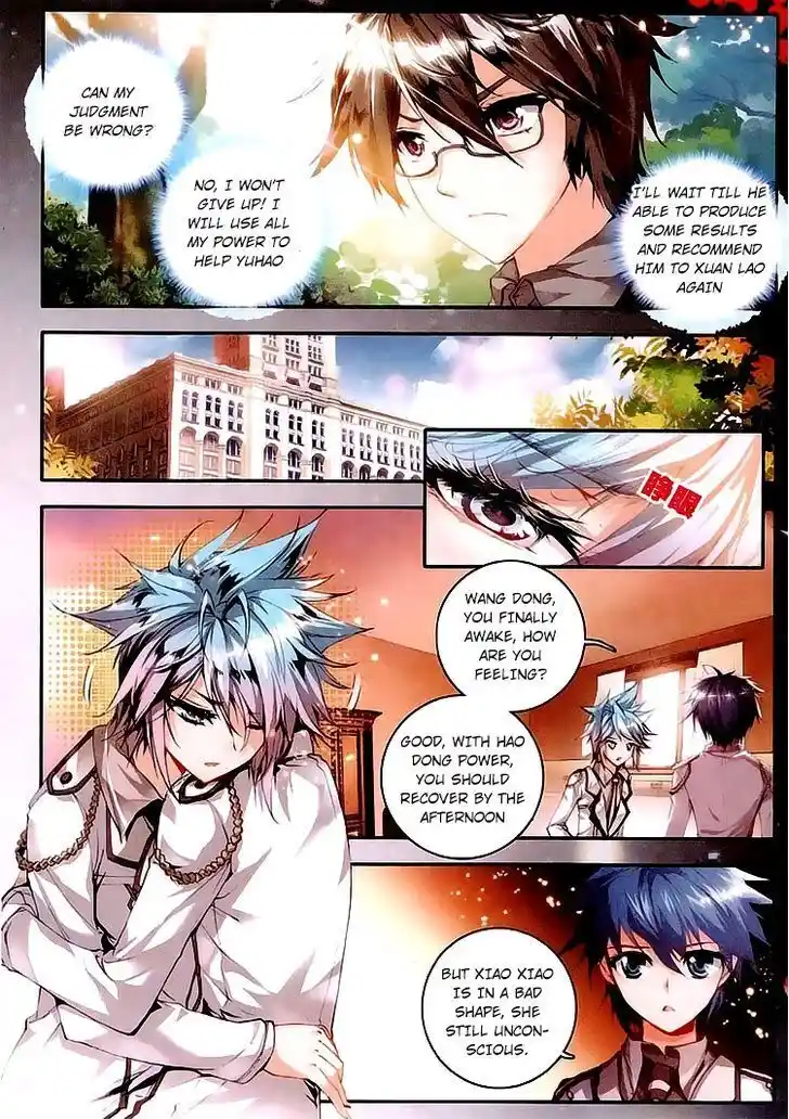 Soul Land 2 - Peerless Tang Sect Ch.028