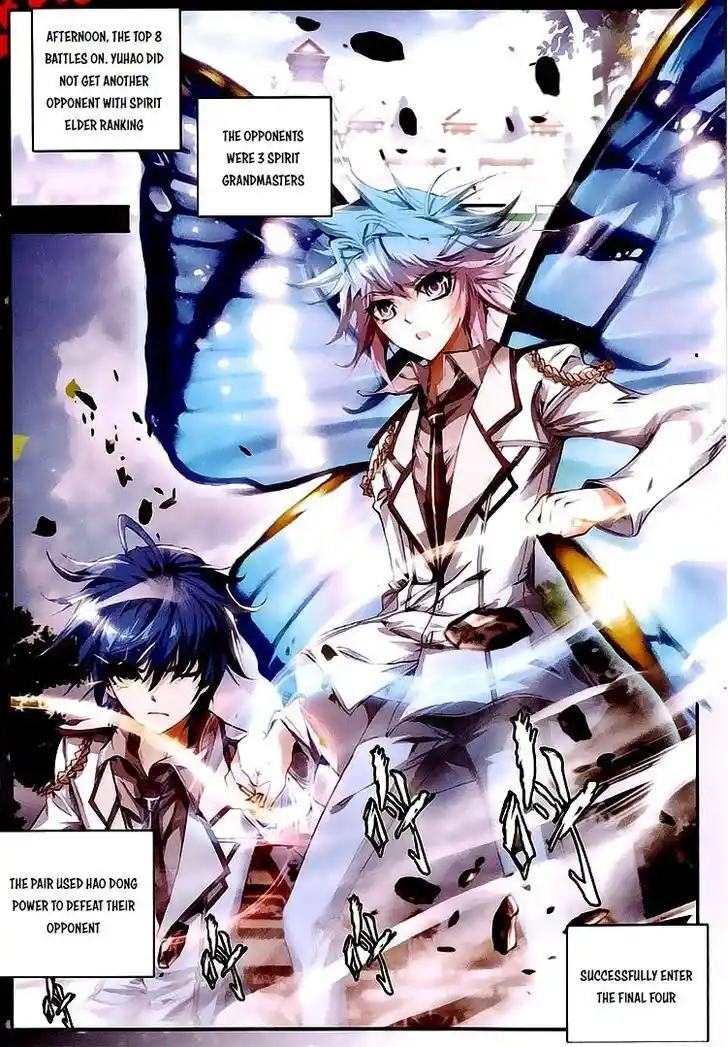 Soul Land 2 - Peerless Tang Sect Ch.028